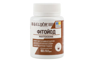 Добавка дієтична Фітойод Еліксір 60х0.5г