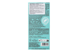 Шоколад Venchi з кавовою пастою та крем маскарпоне