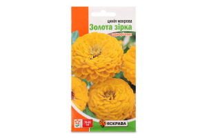 Насіння Квіти Цинiя Золота зірка жовта махрова 0,5г Яскрава