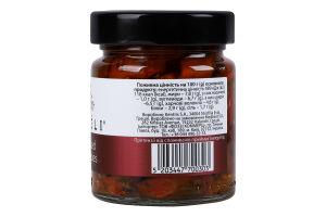 Томати Nefeli запечені