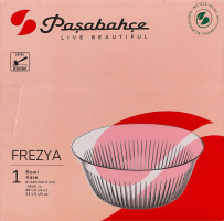 Салатник Фрезія 24см 10686 Пашабахче