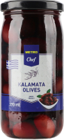 Оливки с косточкой Каламата Metro Chef с/б 350г