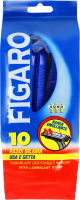 Станок для гоління одноразовий Figaro 10шт
