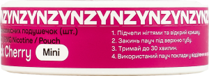 Подушечки никотиносодержащие 6мг ZYN Mini Black cherry 15х0.4г