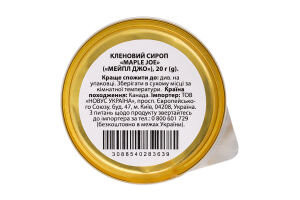 Сироп кленовый Maple Joe ст 20г