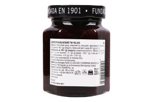 Джем Helios вишневий