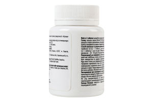 Добавка диетическая таблетки с подсластителем Кальций D3 Vitalik+ Baum Pharm 30х2.45г