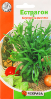 Насіння Естрагон 0,05г Яскрава
