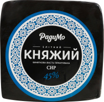 Сыр 45% твердый Княжеский РадиМо кг