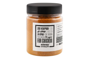 Суміш спецій До курки Банка Спецій п/б 130г