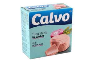 Тунець в розсолі стерилізований Calvo к/у 160г