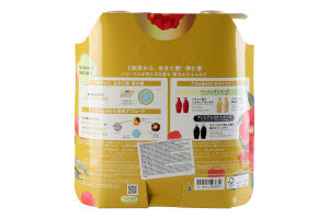 Н-р шампунь і кондиц Tsubaki Premium Moist Gold