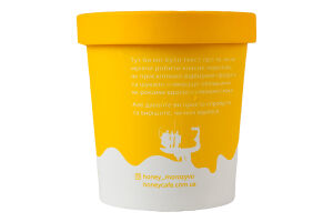 Морозиво Матча Vegan Honey ст 300г