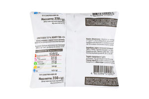 Сметана 15% ТМ "1" м/у 350г