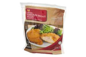 Ahold Premium Chicken Breast Fillets