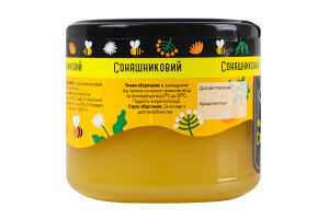 Мед натуральний квітковий монофлорний соняшниковий Лавка традицій в/ґ с/б 370г