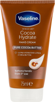 Крем для рук зволожуючий з какао-маслом Intensive care Vaseline 75мл