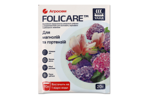 Добриво мінеральне д/магнолій та гортензій 20г Folicare