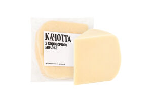 Сыр 40% полутвердый из коровьего молока Качотта Чізарня кг