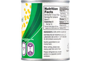 Ahold Whole Kernel Golden Corn