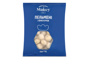 Пельмені заморожені з філе курки Makey м/у 800г