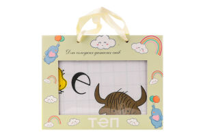 Комплект постільної білизни дитячий Тепік від 1 до 3років ТЕП