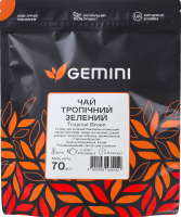Чай зеленый Тропический Gemini д/п 70г
