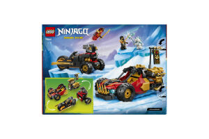 Конструктор для детей от 7лет №71864 Kai and Cole's combiner vehicles Dragons rising Ninjago Lego 394эл