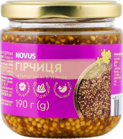 Горчица в зернах Французская Novus с/б 190г