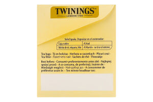 Чай чорний з ароматом ванілі Twinings к/у 25х2г