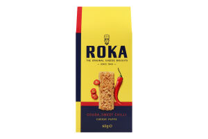 Печиво Roka з сиром Гауда-солодкий чилі листкове