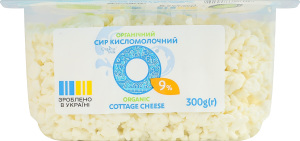 Творог 9% органический Organic Milk п/у 300г