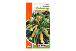 Насіння Кабачок Світозар 3г Яскрава