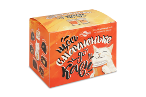 Цукерки глазуровані кондитерською глазур'ю Щось смачненьке до кави Пригощайся к/у 280г