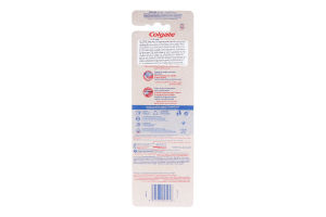 Щітка зубна Colgate Extra Clean середня