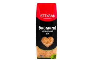 Рис пропаренный Басмати Аттуаль м/у 500г