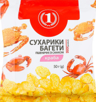 Сухарики пшеничные со вкусом краба Багеты ТМ "1" м/у 50г