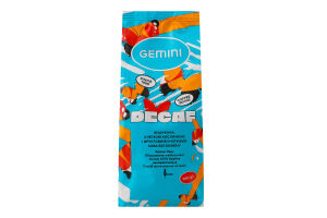 Кофе натуральный жареный в зернах без кофеина Decaf Gemini м/у 250г