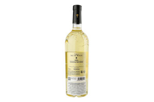 Вино 0.75л 12% белое сухое Garganega Pinot Grigio Garda Collezione Beatrice Pirovano бут
