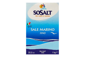 Соль морская пищевая мелкого помола Sosalt к/у 1кг
