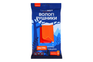 Рушник8ВологТakeHot