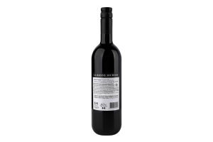 Вино La Bonne Journee Pinot Noir IGP Pays d'Oc червоне сухе 0.75 л