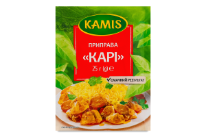 Приправа Карри Kamis м/у 25г