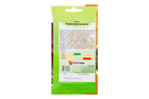 Насіння Буряк столовий Єгипетський плескатий 3г Яскрава