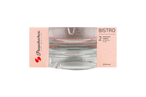 Попiльниця Бістро 11см 2шт 54036 Пашабахче