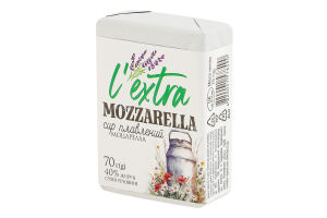 Сир плавлений Моцарела 40% L`extra, 70г, ящик 24 шт