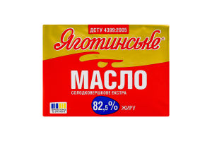 Масло солодковершкове 82.5% Екстра Яготинське м/у 180г