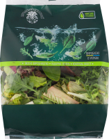 Салат Пучок-Свіжачок Супер мікс