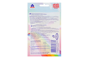 Морозиво сублімоване галактичне Ескімос райдуга Rud д/п 20г