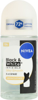 Антиперспірант Гладкий шовк Чорне та біле Невидимий Nivea 50мл